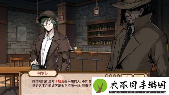 好评悬疑、机甲战棋！25元以下Steam游戏推荐