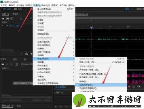 Adobe