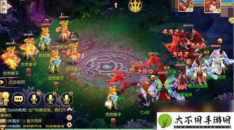 如何在梦幻诛仙手游门派挑战中巧妙搭配阵容并高效管理资源