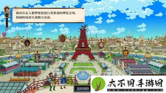 好评悬疑、机甲战棋！25元以下Steam游戏推荐