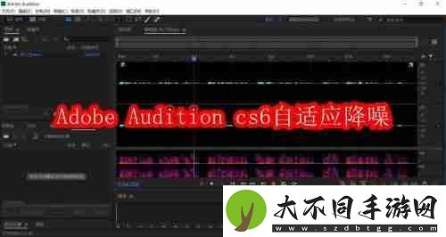Adobe