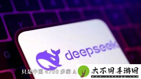 韩国屏蔽DeepSeek后 每天仍有数百人想方设法下载