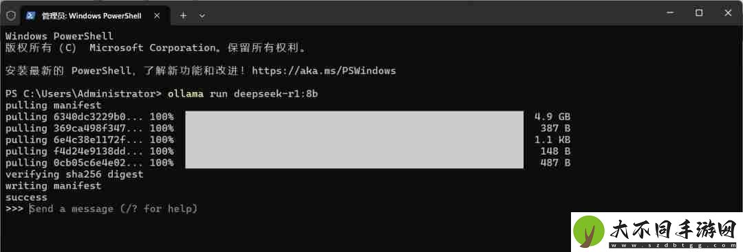 探索DeepSeek如何本地部署