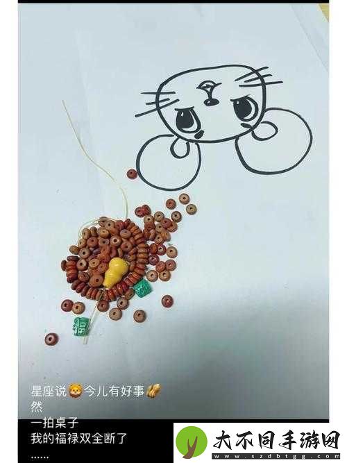 汉字找茬王连线CP2攻略揭秘