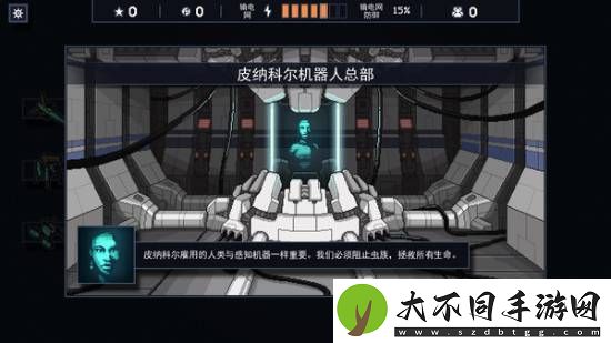 好评悬疑、机甲战棋！25元以下Steam游戏推荐