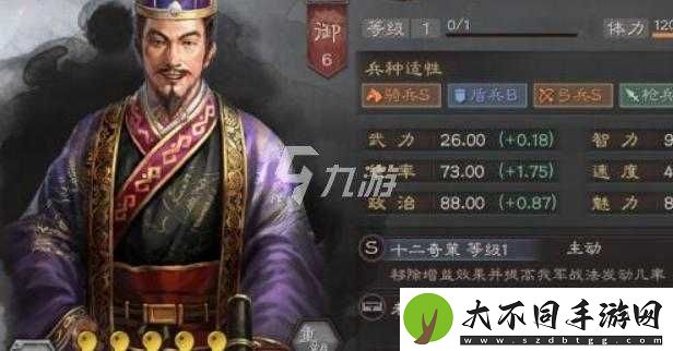 三国志战略版PK赛季新武将荀攸，自带战法究竟有多强？