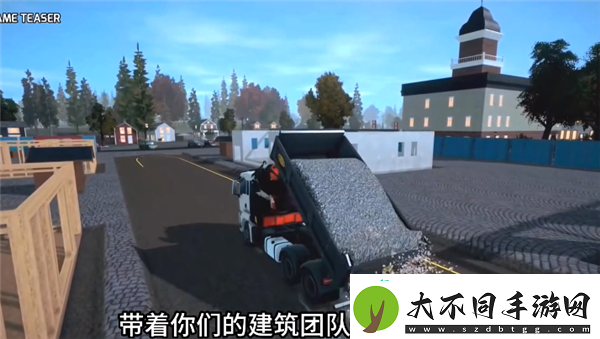 建筑模拟器4游戏手机版5月28日上线！