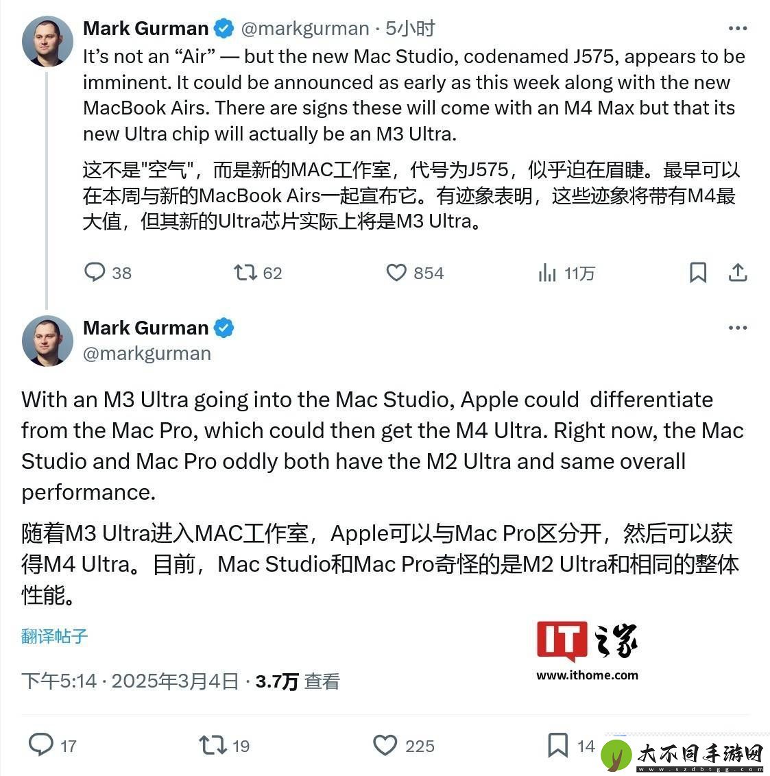 苹果新款Mac
