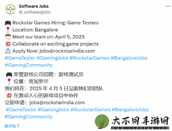 GTA6很快就要来了