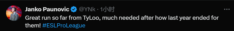 TYLOO战胜FQ社区动态汇总
