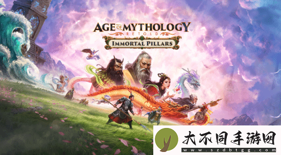 神话时代RE中国神话DLC上线！女娲伏羲新神降临