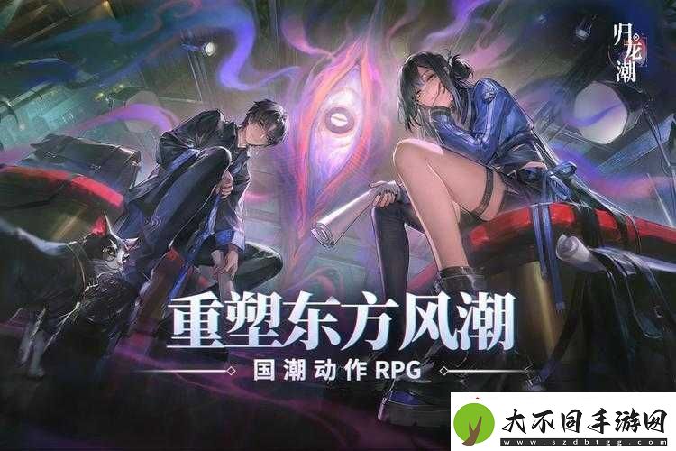 天涯明月刀奇遇蝶讯