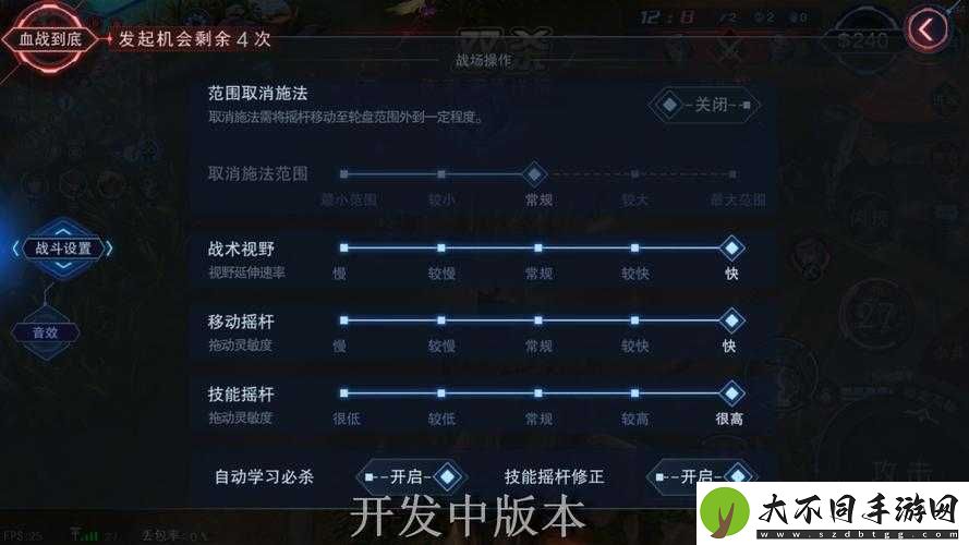 自由之战2回城与传送机制究竟有何奥秘