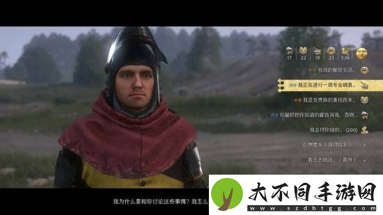 越写越多！天国