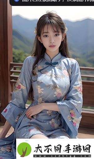 探讨大虫与传统疗法的关系