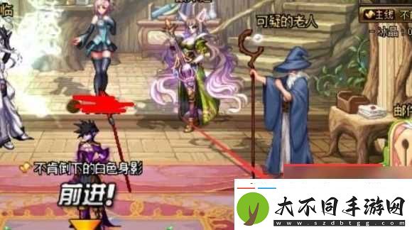 dnf宠物饲料怎么免费得