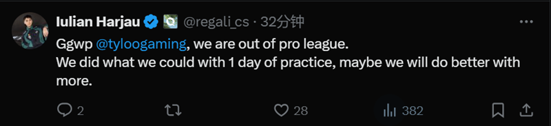 TYLOO战胜FQ晋级正赛