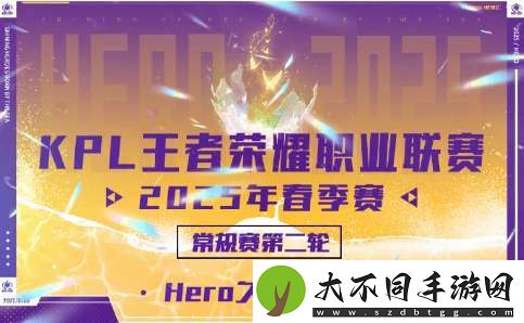 Hero发文