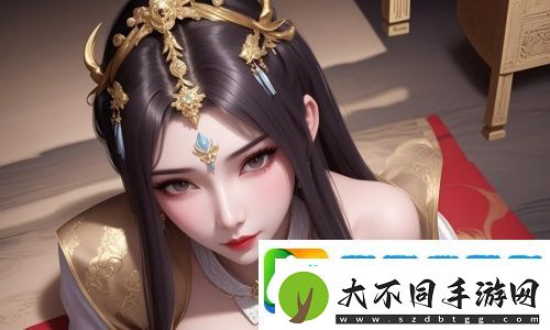 从快C我啊〜用力〜嗯〜轻一点文案看社交互动的神秘魅力