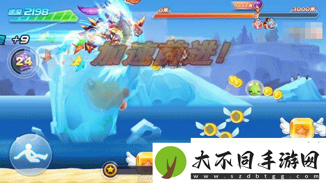 天天酷跑紫芒匕首究竟值不值得入手