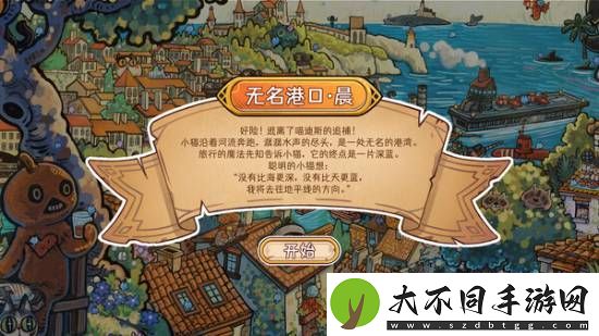 好评悬疑、机甲战棋！25元以下Steam游戏推荐