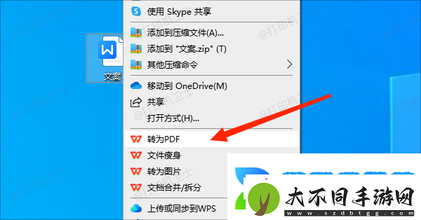 打印预览空白怎么回事