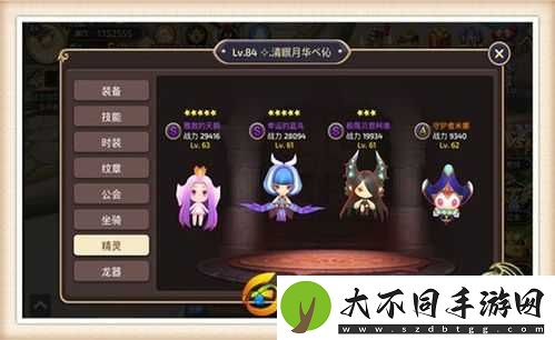 龙之谷手游战士如何选择精灵搭配