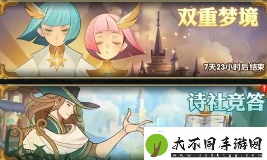 剑与远征猩红之焰塔丽曾经通过劫狱答案是什么