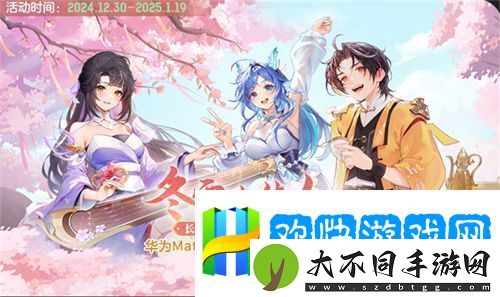 再聚长安