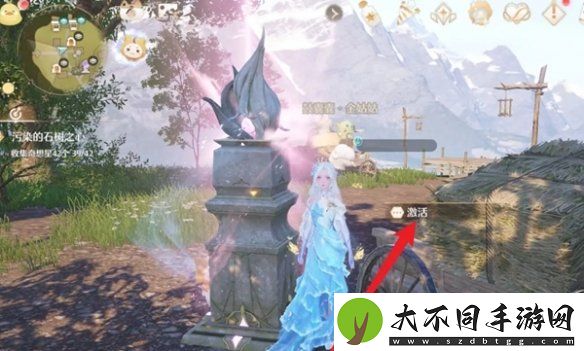 无限暖暖木桶荫地顶部传送点怎么激活