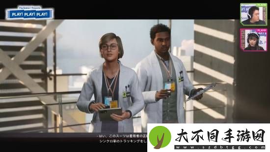 PS官方发布双影奇境实机