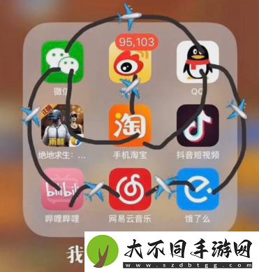 兜风吗妹妹表情包