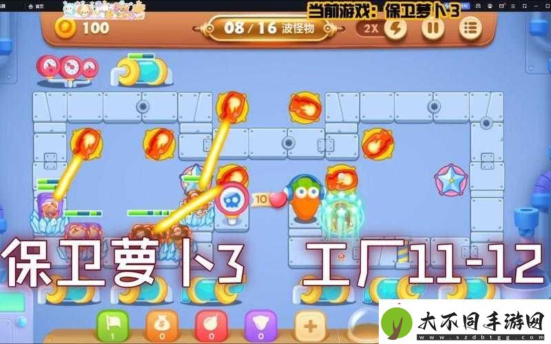 保卫萝卜3PVP对战怎么玩