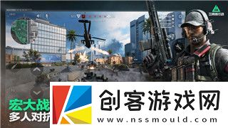 八方旅人第二章攻略顺序及重要任务解析
