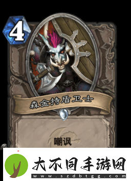 炉石传说玩家必看
