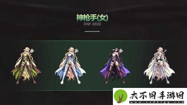 2023年DNF五一套装究竟值不值得入手？玩家必看解析！