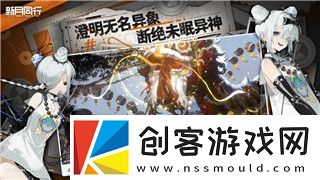 过山车之星为什么测试不动