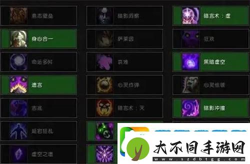 魔兽世界黑暗符文怎么获得
