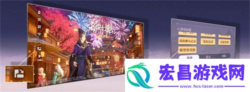 再聚长安