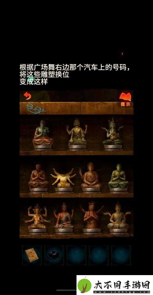 纸嫁衣雕像物品如何正确摆放
