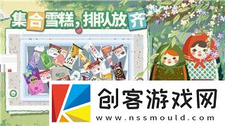 月圆之夜卡牌攻略图解——全面解析卡牌玩法与策略提升技巧