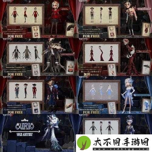暗黑4艾瑟朵拉的流溢浮饰属性效果究竟如何