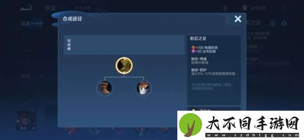 S39“删除”五件装备