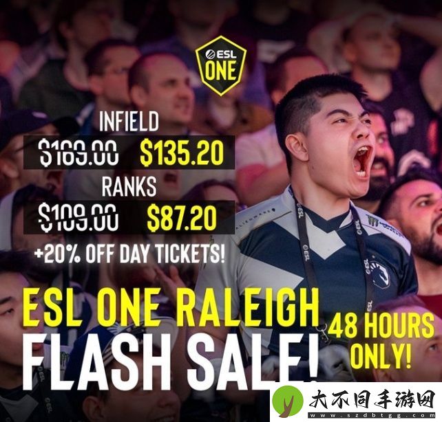 ESL
