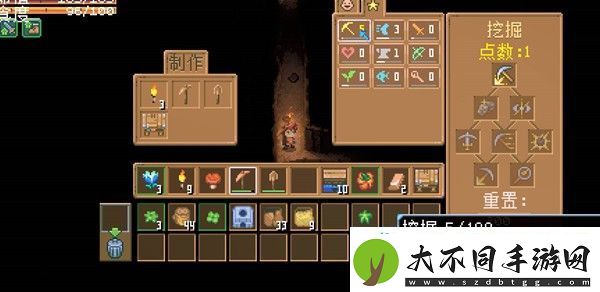 游戏剧情分支选择