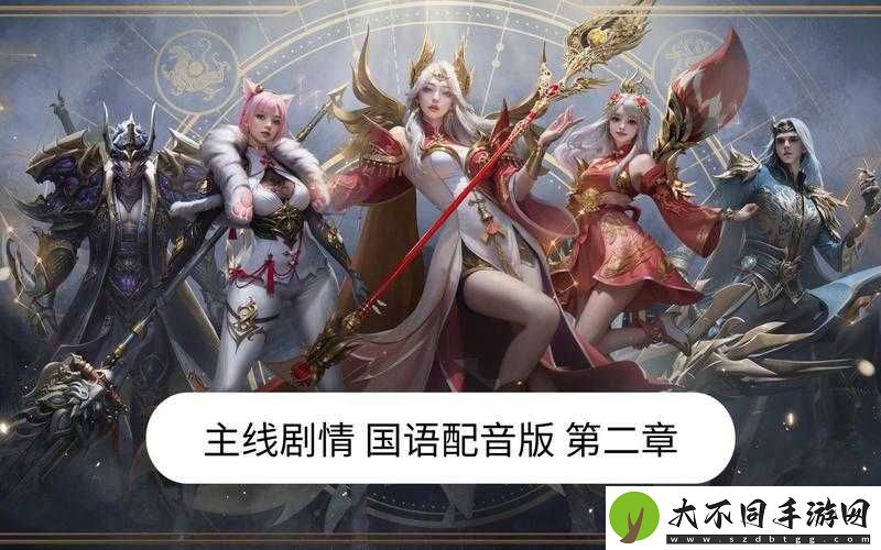 命运方舟中摄政王的耳朵是驴耳朵隐藏剧情究竟如何触发？