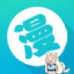 可以看腐漫的app有哪些