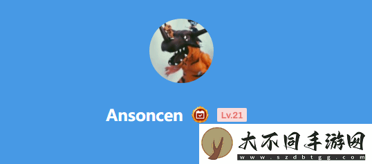 今日深夜男科