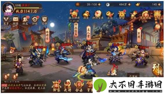 少年三国志2平民玩家如何搭配出最佳阵容？攻略揭秘！