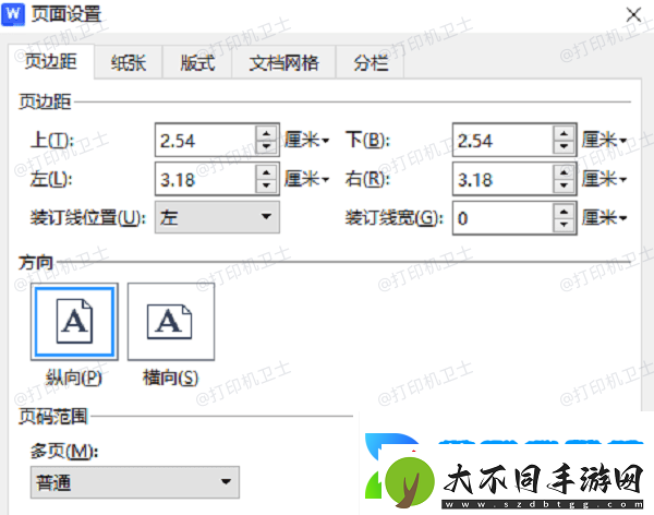 打印预览空白怎么回事